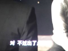 -百美汇影城(LUXE嘉里中心店)