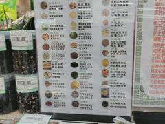 -百佳华佳漾里(坂田店)