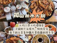 -衣裳街历史文化街区
