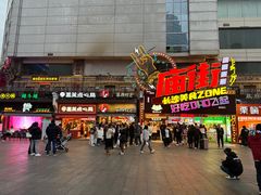 -无名粉店(五一广场店)