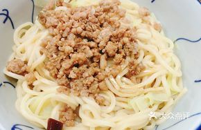 Tangshan Oil-Noodles