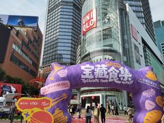 -VT101维多利广场
