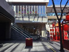 -迪桑特DESCENTE(北京三里屯BLANC店)