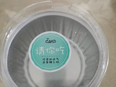 -7cake憩刻生日蛋糕·下午茶(无锡店)