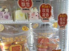 -味多美蛋糕(通州店)