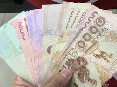 -中国银行(志丹路支行)