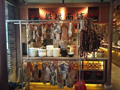 门面-二十八里太湖船菜(吉祥路店)