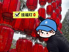 -径山寺