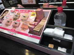 -Olive Young(明洞旗舰店)