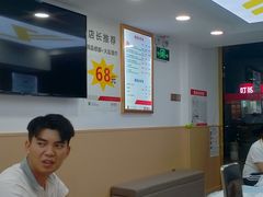 -郑远元专业修脚房(凌兆路店)