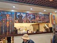 -古树酸奶(八廓南街店)