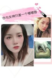 -厦门美莱整形美容医院