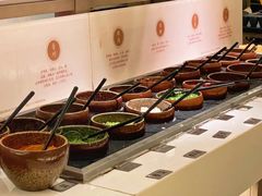 -湊湊火锅·茶憩(打浦桥日月光店)