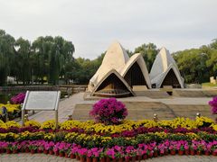-北京世界公园
