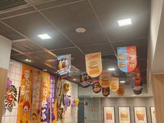 -麦当劳(国际大厦店)