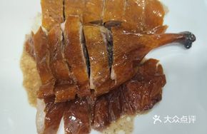 Hong Kong Crispy Roast Duck