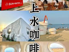 -前王院•巧克力海鲜市集餐厅(万平口店)