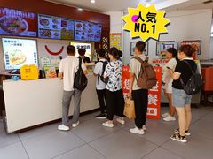 -牛一嘴·兰州牛肉面·大盘鸡(财富中心店)