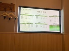 -新盈光·云会所(百丈东路店)