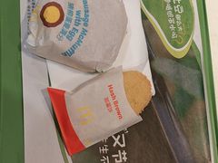 -麦当劳(湖光北街店)