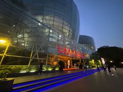 -上海东方艺术中心