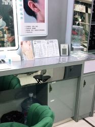 -Wisezone唯点穿耳打耳洞专业国际连锁品牌