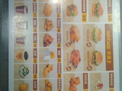 -华莱士·全鸡汉堡(电脑城店)