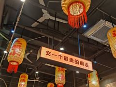 -黔多多贵州地摊火锅(木古地铁站店)