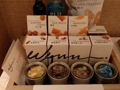 -永利澳门酒店