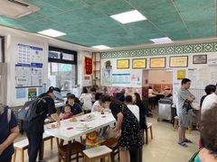 大堂-老磁器口豆汁店(天坛店)