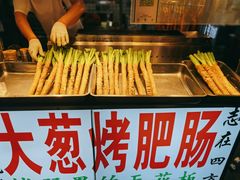 -大学城夜市大排档(凤栖路店)