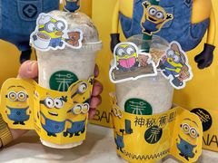 -茉酸奶(广西北路店)