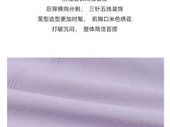 -伊势丹(现代城店)