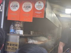 -同来顺烧烤餐厅(哈尔滨道店)