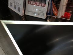 -Manner Coffee(芮欧百货店)