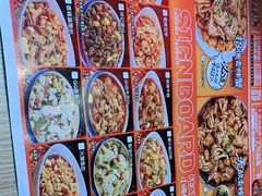 -领蟹祥记·香辣蟹·特色小海鲜(奥体天虹店)