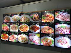-灿哥羊汤(果园店)