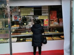 -鲍师傅糕点(西站店)