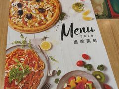 -必胜客(浦上万达店)