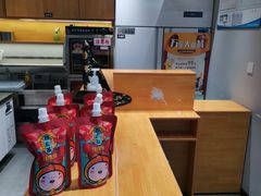 -自黑豆夫·臭豆腐夹馍(四海唐人街店)