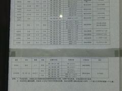 -深圳大学城（南区）体育中心-游泳馆