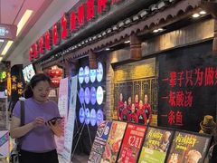 -老凯俚酸汤鱼(鸿通城店)