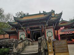 -丰都鬼城名山景区