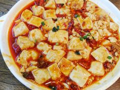 麻婆豆腐-老马家·舌尖上的西塘美食