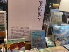 -茑屋书店(天目里店)