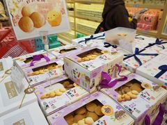 -钜记手信(兴华楼店)