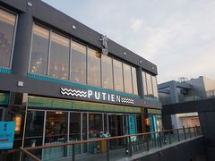 门面-莆田餐厅PUTIEN(三里屯店)