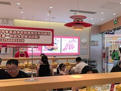 -龍歌自助小火锅(崂山丽达店)