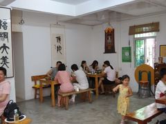 大堂-大自然素食(望桐路店)