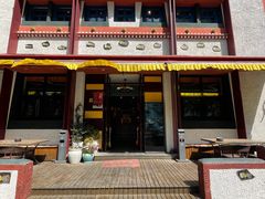 门面-敏珠拉姆藏餐·南京厨房(富春江东街店)